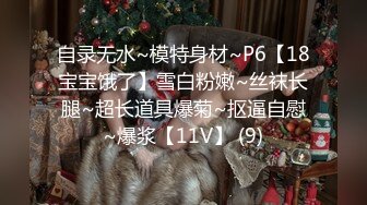 10/2最新 哺乳期小少妇小逼很嫩让小哥吃着奶子玩弄操穴VIP1196