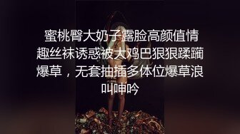 ✿尤物清纯校花✿极品白嫩大长腿苗条身材校花女神极度反差 纯诱惑完美结合 万里挑一的极品 如玉般的身体 酥到骨头里