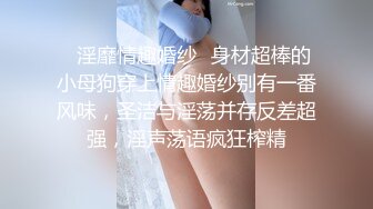 【超唯美??极品女神】火爆网红玩偶姐姐『HongKongDoll』自费订阅私信 《小碎花啪啪》后入怼操 高清1080P原版