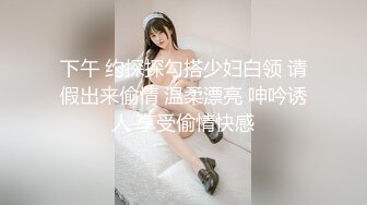 绿播爆乳女神下海~美到炸裂~【安朵儿】超级美胸！揉穴自慰！【42v】 (32)