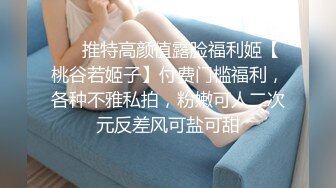  婚礼现场漂亮伴娘与新郎激情啪啪 被偷录