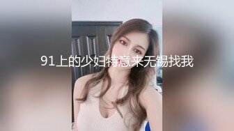 气质模特妹子制服诱惑，白皙粉红奶子，掰穴道具自慰，道具顶顶阴道口，户型很漂亮