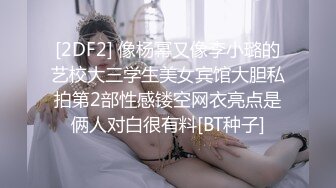 女生后入，刚好能让男朋友疯狂抽打屁股