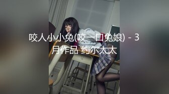 20230524_小美女_98175557(无爱爱)