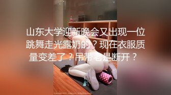 新流出91小伙酒店约炮好身材的黑丝美女同事