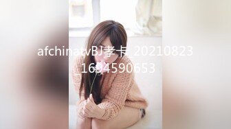 后入极品00后女友