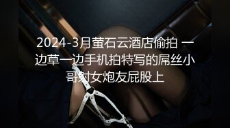 国产网黄福利姬「SLRabbit」OF性爱私拍 黑丝女仆被爸爸各种姿势任意玩弄，第一视角调教小母狗代入感满满