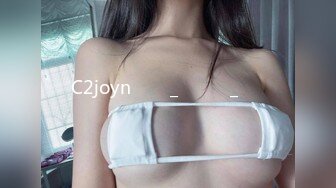 C2joyn채연과_핸섬가이_욕조