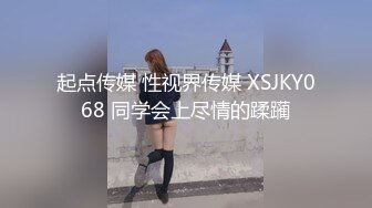 ✅潮喷小可爱✅超敏感小淫娃〖小柠檬〗 早晨被女仆吵醒了怎么办？当然是操个爽！小骚穴被大鸡巴插到水流不止