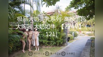 自慰系列【二】有完整版