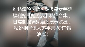  超正的大奶子，小少妇一个人在家诱惑狼友，超级美乳撅着屁股掰开骚逼给狼友看骚穴自慰