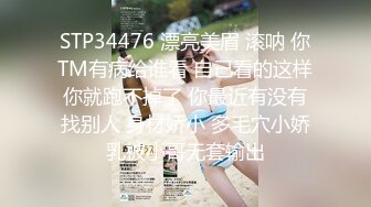 最新网红瓜曝光，抖音二次元可盐可甜高颜美少女【小九酱】露脸定制私拍 (1)