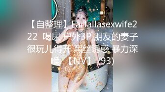 《稀缺资源✅大开眼界》深渊巨口！推_特猎奇圈极品福利视频重_弹来袭！各类女人极限玩逼玩肛玩尿道~已无法形容 (9)