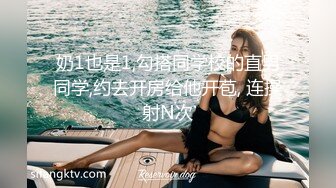 会员福利流出推特反差女神▌佳多饱▌高颜值爆乳蜜桃臀 肛交土豪调教性奴小母狗240P 113V