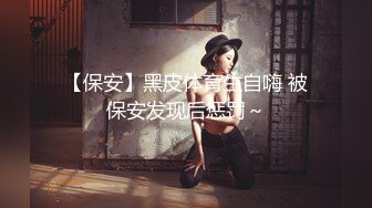 幸福老哥的日常生活00后嫩妹随便操 大耳环美乳嫩妹站立后入 特写打桩进进出出打桩 旁边还有个妹纸来大姨妈