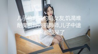 【Stripchat】超骚巨乳双马尾女主播「Miuzxc」一边看自己的AV一边用跳蛋自摸粉嫩骚逼【自压水印】