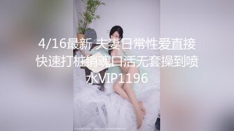 黑衣牛仔裤妹子调情69舔逼再到床上近距离拍摄开档黑丝后入猛操