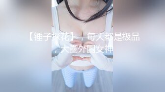 小巧玲珑骚妹妹喜欢口味超重性爱上位做在猛男双鸡巴上插入扭动屁股