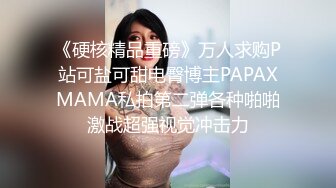 强上美术学乖乖女 一开始说好只亲亲抱抱 上了床怎能你说了算 精虫上脑 立马提枪上马