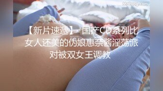 萝莉少女 新晋极品网红美少女白丝洛丽塔的足丝服务 乳首刺激丝滑美足 阵阵娇吟中爆射浓汁 元气兔