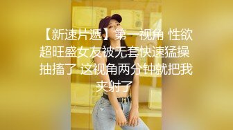 十二月新流出大神潜入水上乐园更衣室偷拍美女更衣近景几个扎堆少妇