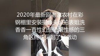 19岁，校园女神，白虎穴，一线天馒头逼，真极品【小迷糊哟】超清纯学妹，~百分百爱的感觉，让你心动了吗？