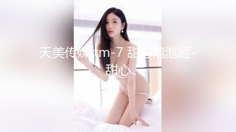 《顶级震撼超淫现场》推特大网红绿帽淫妻母狗【腐猫儿 深绿岸】大咖线下群P大轰趴，场面堪比A片现场  (10)