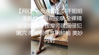 丝袜肥臀人妻少妇3P 4