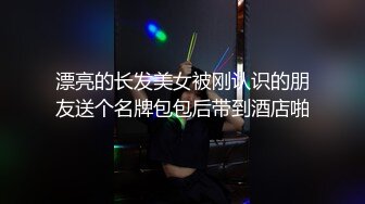 OF顶级绿帽媲美佳多饱淫欲媚黑乱伦人妻【李芸姍】私拍，无敌骚SM多P露出，享受黑人大肉棒的冲击 (10)