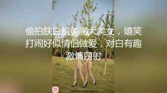  黑客破解摄像头偷拍 老公下班回来看见正在吸奶哺乳的媳妇按捺不住原始兽欲来一发