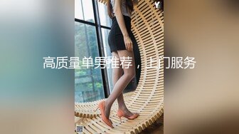 对白搞笑长发大奶妹子让男友躺下主动上来吃肉棒激情69互舔边干