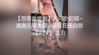 小虎牙超清纯甜美00后嫩妹，一线天无毛馒头逼，扎着双马尾纤细美腿，掰开粉穴非常紧致，骑脸炮友舔逼，手指扣入自慰