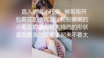 【本站推荐】台湾SWAG dorababe 午休時間 樓梯間的秘密