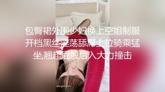 -盐城H哥酒店干白嫩的小女友 射精时狂拽女友长头发