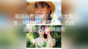 管野洋子 美丽猎人