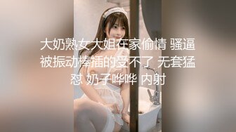 娇小身材短发萝莉萌妹跪着深喉口交大屌骑乘侧入猛操搞得妹子受不了