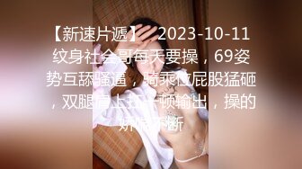  超级娃娃脸的可爱内衣妹妹，和男友无套啪啪，操出了很多白浆，完事后都很开心