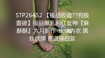 马甲线身材匀称又特别骚的妹子家中与炮友做爱还跳艳舞挑逗得此骚女性福一生国语