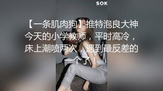 00后和服巨乳妹，说话嗲嗲的，和男友口交，打飞机，国语对白超刺激