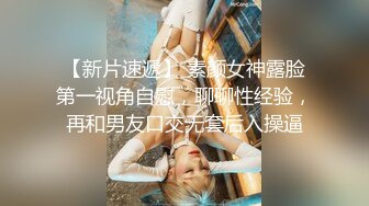 96年女友的制服诱惑(完整版加vx:禁止内容)