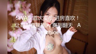 最新流出美女如云的餐厅高级坐厕第9季正面几个逼毛很性感的美眉