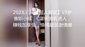 ❣️推荐❣️【露露】19岁极品嫩妹，微胖极品，G奶荡妇，抠穴自慰喷水~啪啪狂干，粉奶粉穴