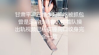 魔手外购 疯狂抖音美女露点自慰PK精彩万分 当街玩跳蛋潮吹宛如瀑布 抖友互动玩弄乳粒 真空表演精彩露点[ (6)