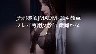 【新片速遞】00后两个刚播萝莉萌妹双女大秀 ，年龄不大骚的很 ，爸爸操死我好不好 ，双马尾无毛一线天美穴 ，玻璃棒插入菊花[2.07G/MP4/03:05:14]