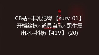 露脸双马尾小母狗嫩妹被包养✅一线天美鲍已经捅成金主爸爸大鸡巴的形状，娇嫩美穴