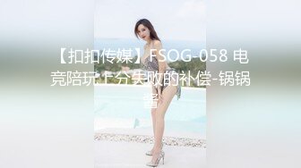 花椒【霞宝】性感热舞剪辑~黑丝美腿【217V】 (148)