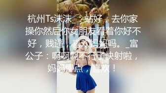 ♈黑丝翘臀美艳人妻♈撅着大屁屁被无套输出 骚逼操漏了 家里发大水了，偷情人妻主动送上门