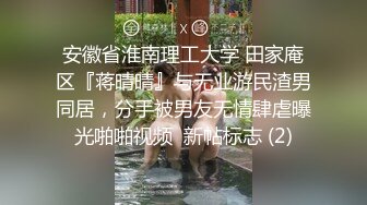 ❤️❤️❤️现实版美女与野兽，广西绿帽男首次给娇小媚黑淫妻找巨型粗壮黑人玩肏，大肉棒一步到胃爽翻天