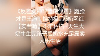 酒店多视角被草的语无伦次的女神小姐姐