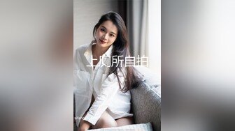 ?极品网红女神?美腿尤物御姐女神〖苹果〗我的极品女室友2，性感碎花裙黑丝小高跟，被操的不要不要的